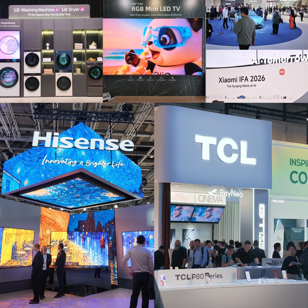 暴走5万步!IFA 2026一手情报:超1000家中国厂商创历史,物理AI狠戳老外兴奋点