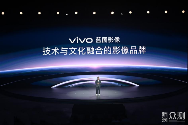 vivoX500系列直出电影感定档9月21日_新浪众测