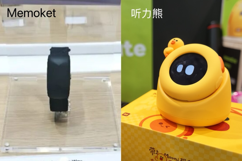 暴走5万步!IFA 2026一手情报:超1000家中国厂商创历史,物理AI狠戳老外兴奋点