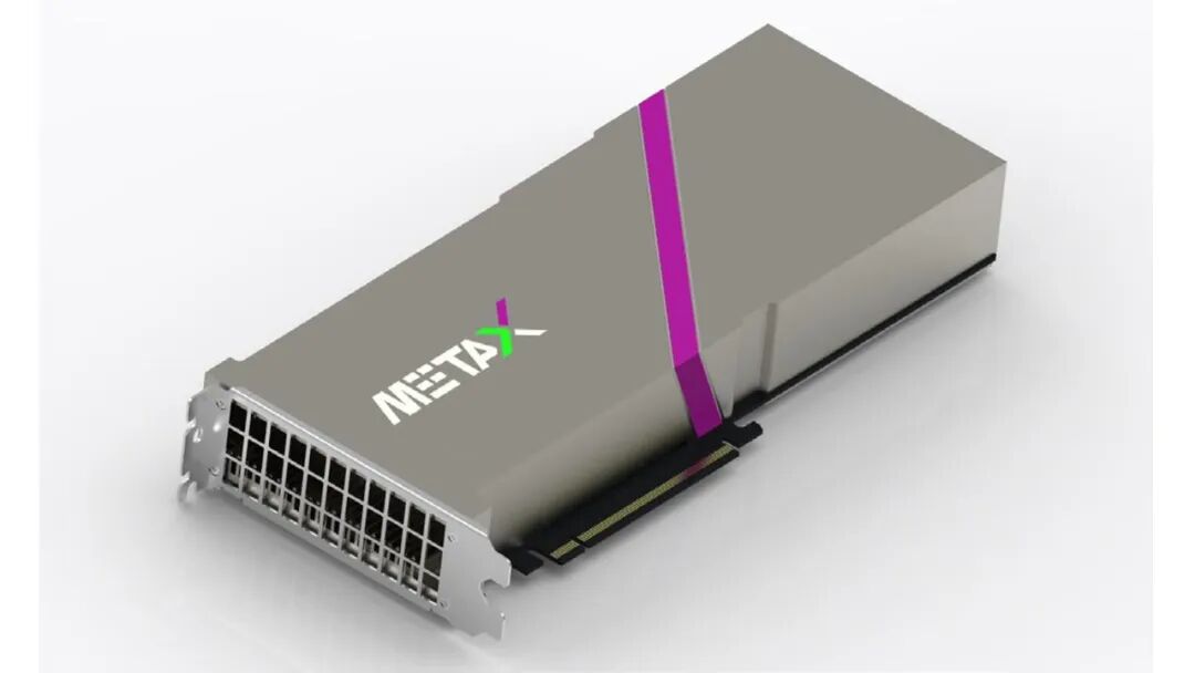 沐曦曦云C500通用GPU