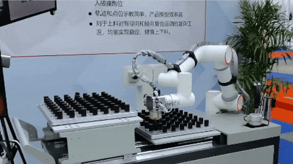 苏州协作机器人公司，启动IPO