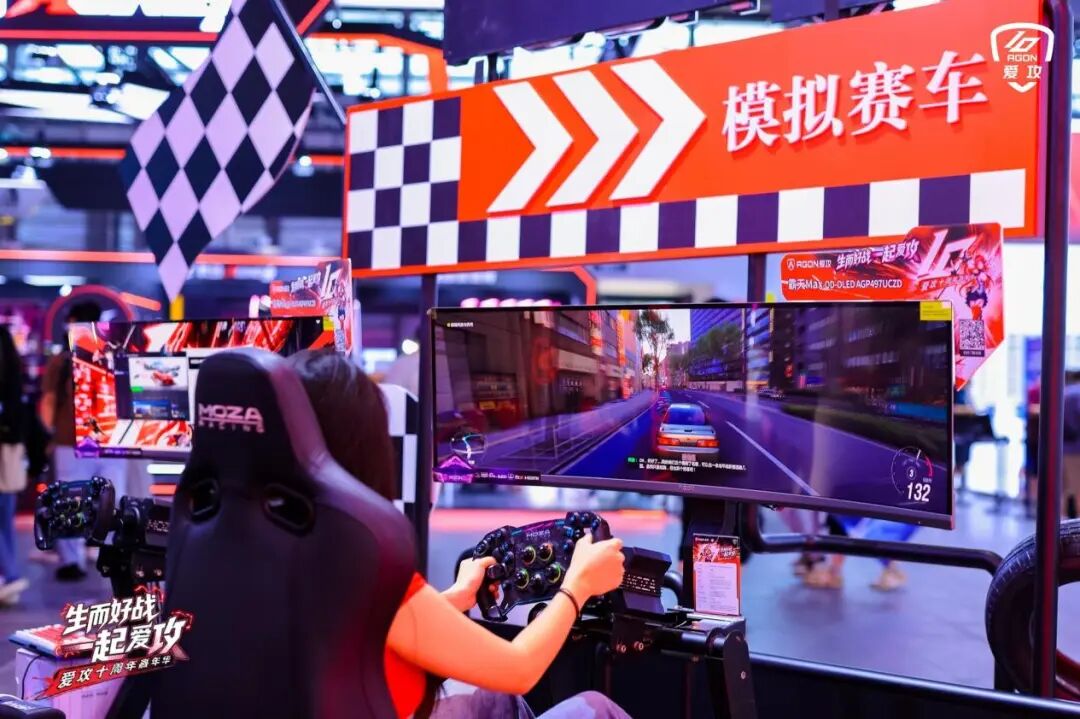 玩赛车游戏选什么电竞显示器最好？答案就是爱攻AGP497UCZD