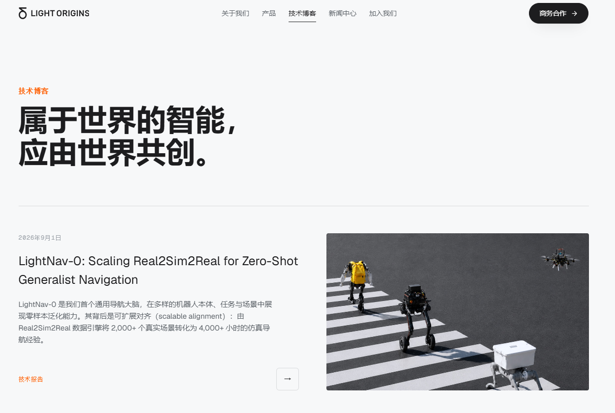 一脑通用人形、四足、飞行、轮式机器人，这家公司怎么做到的？