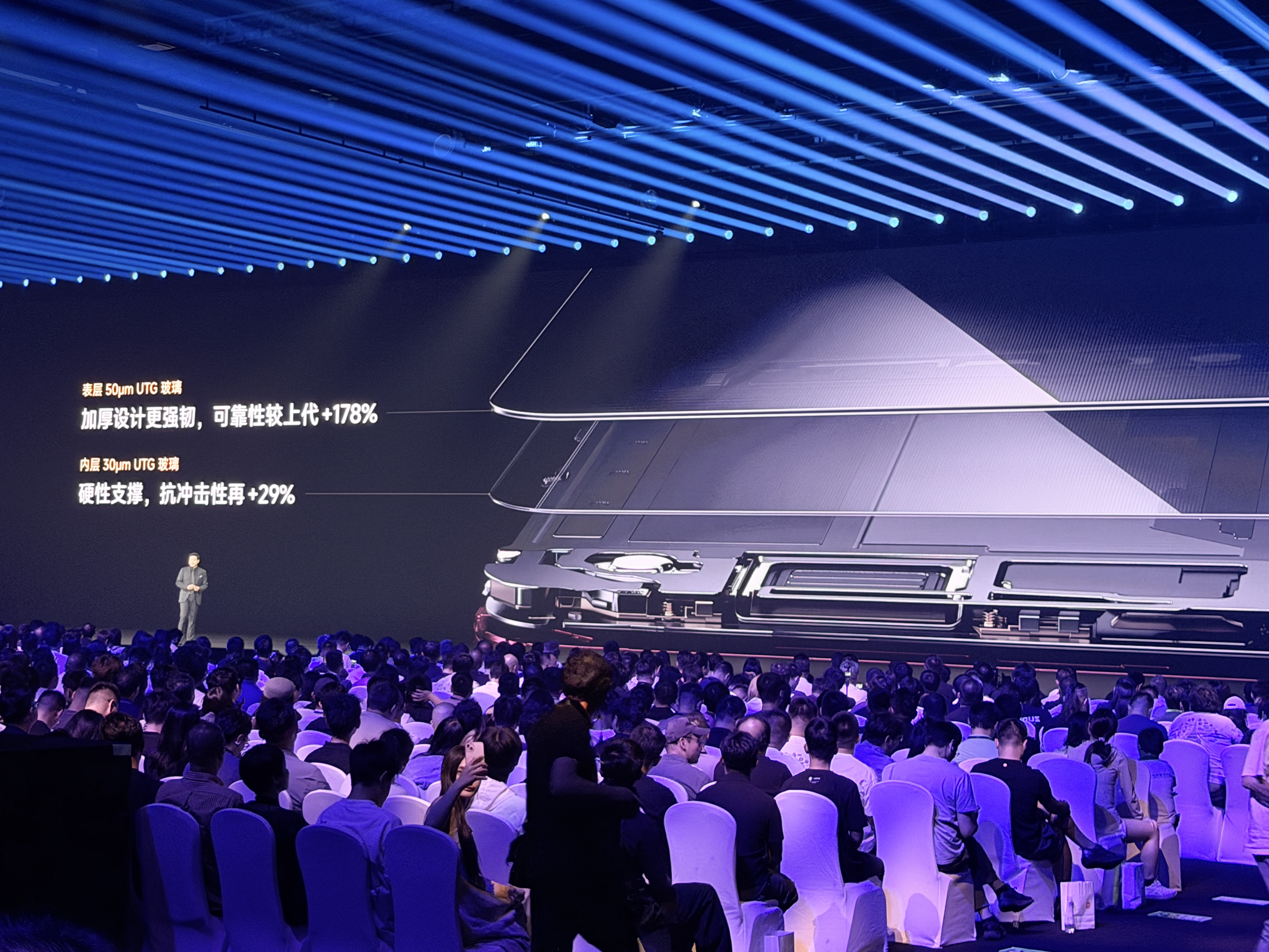 15999元!雷军发小米史上最贵手机,造芯已砸210亿