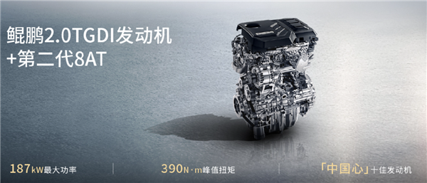2.0T发动机254匹马力 高阶智驾上车！全新捷途X90上市：9.99万起