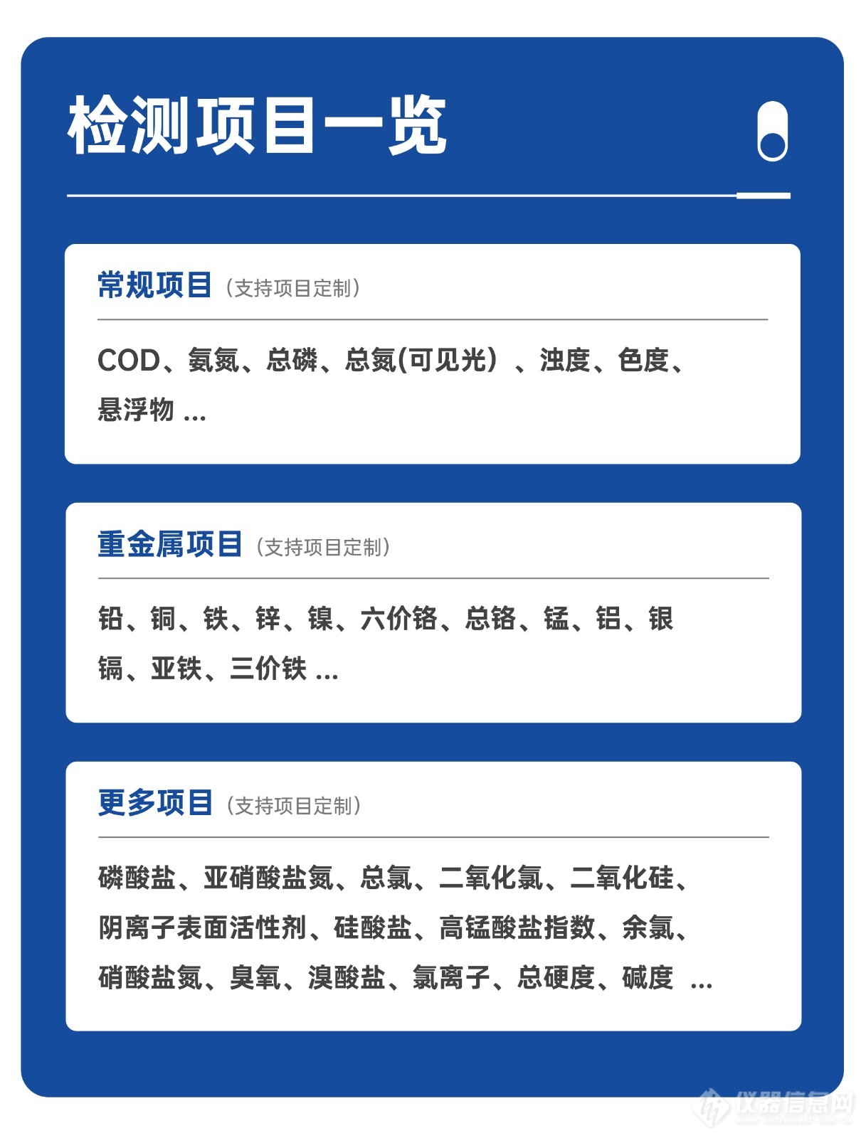 700S详情图_02.jpg 700S详情图_02.jpg