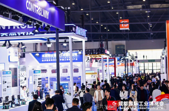 成都工博会.png