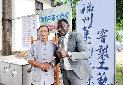 为茉莉花茶点赞