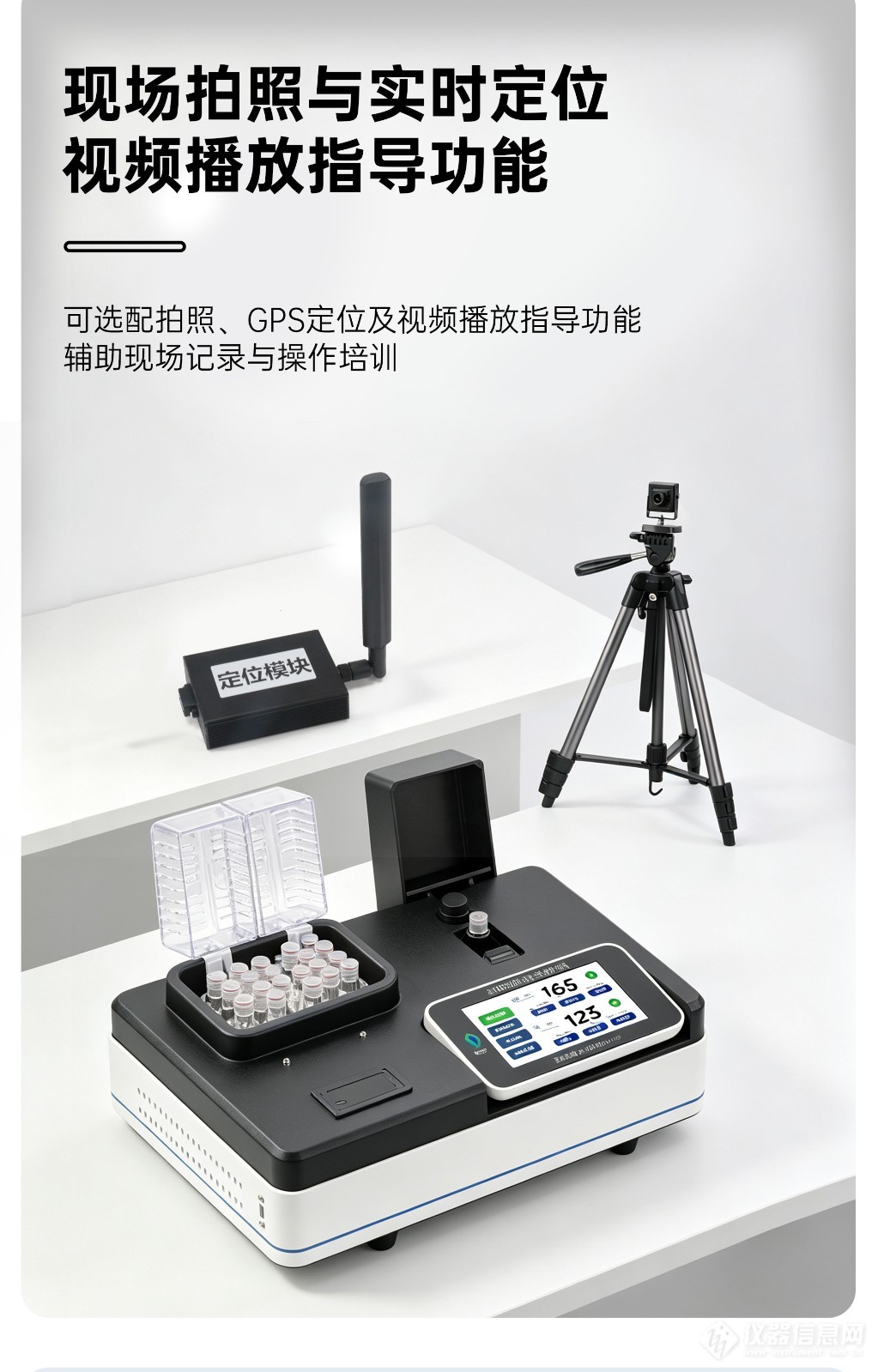 700S详情图_09.jpg 700S详情图_09.jpg
