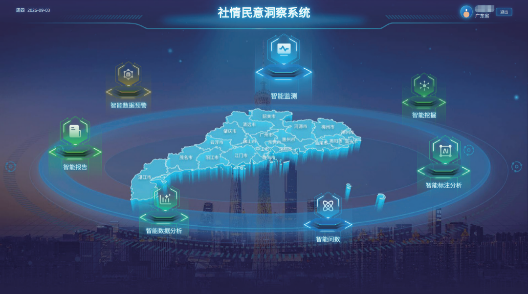 图片 2.png