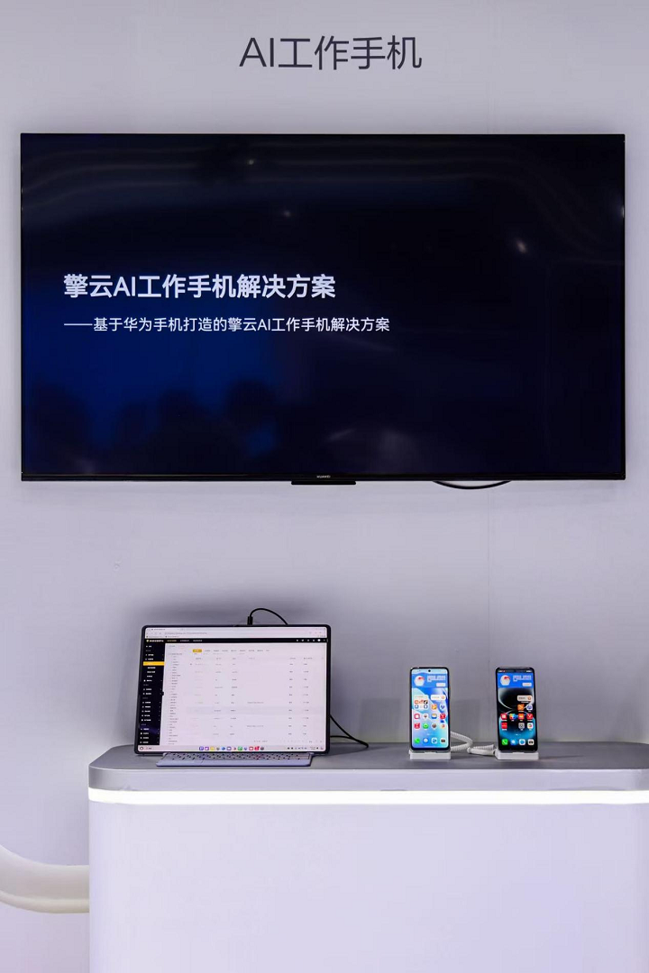 1788925441421781.png 图片 2.png