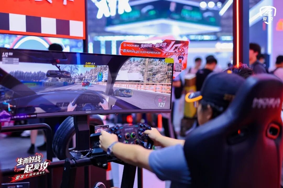 玩赛车游戏选什么电竞显示器最好？答案就是爱攻AGP497UCZD