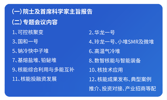 未标题-2.png