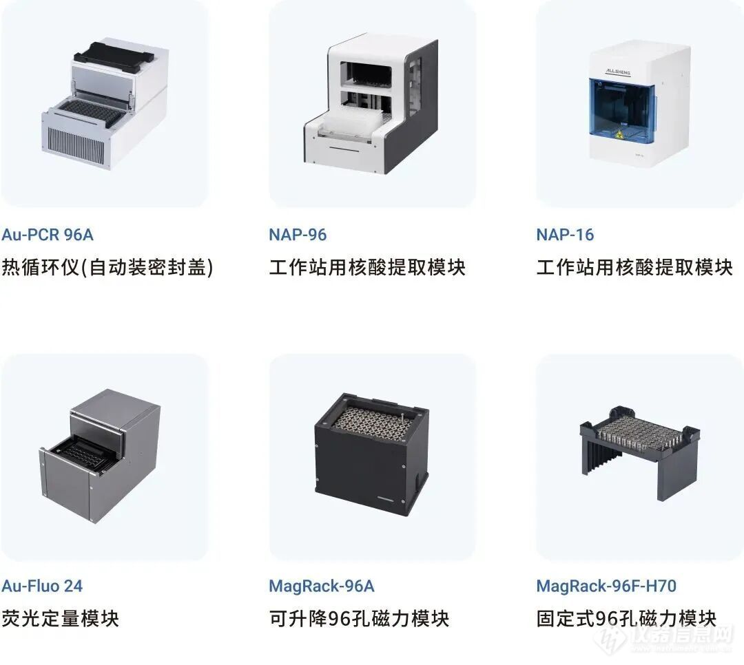 特点2.jpg 特点2.jpg