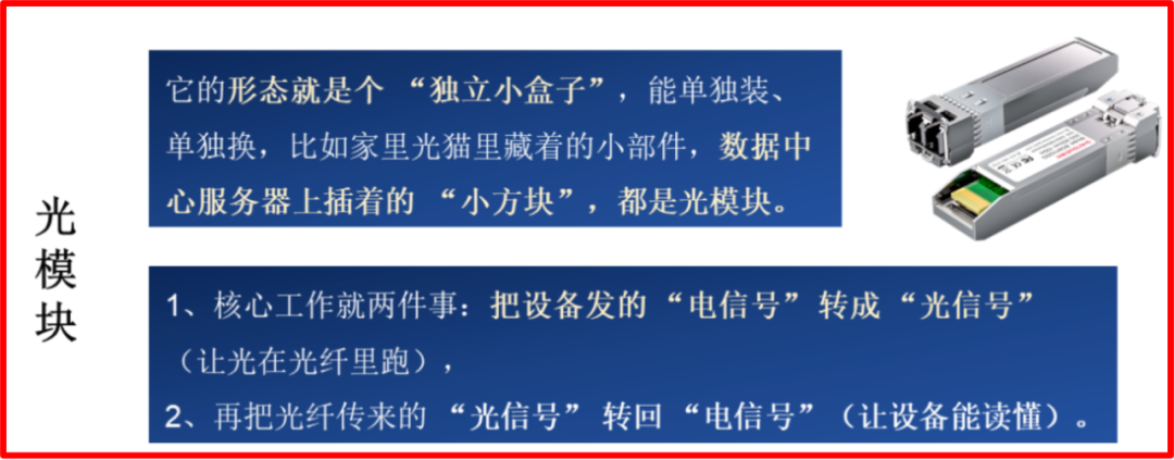 af5c3d5e-ac22-11f1-ab55-92fbcf53809c.png