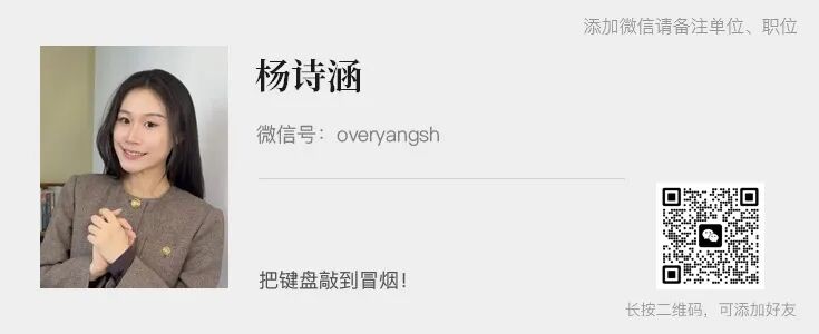 AI 群星闪耀之前，商汤先相信那群少年