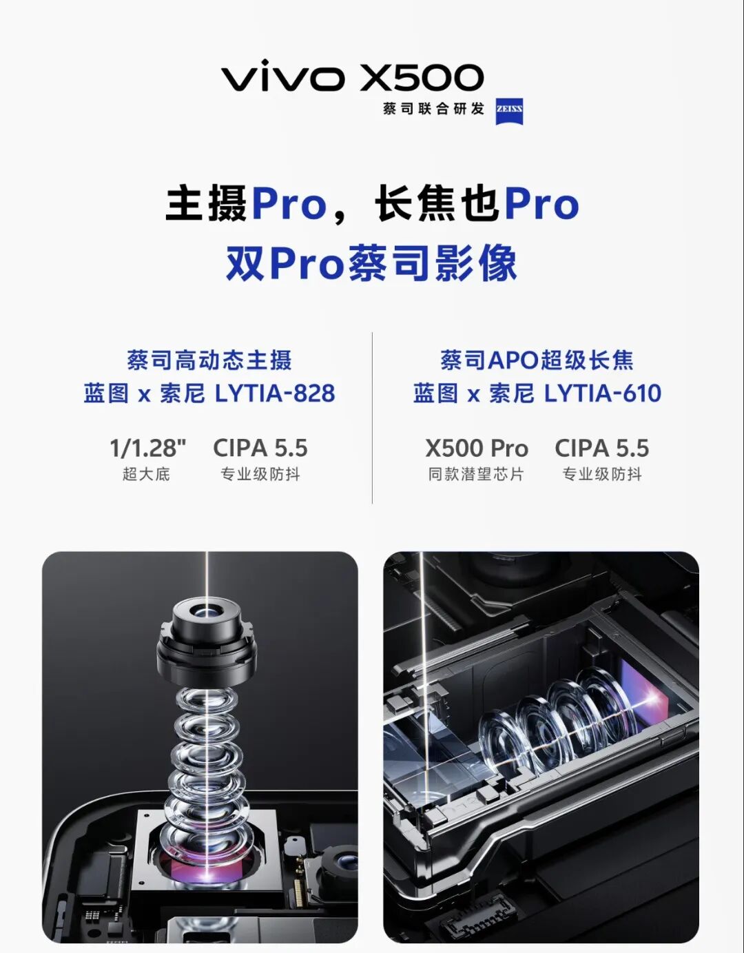 九月五大旗舰新机盘点：iPhone 18 Pro不再具备绝对优势