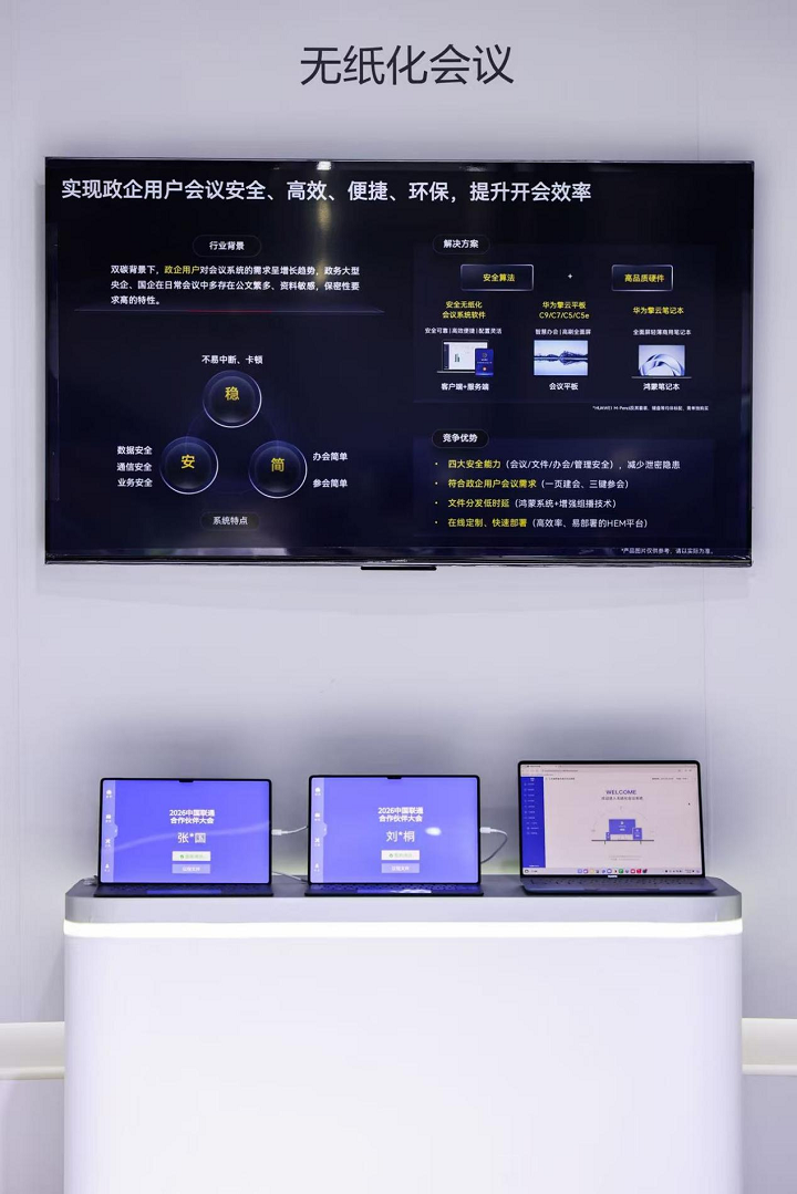 1788925453292767.png 图片 3.png