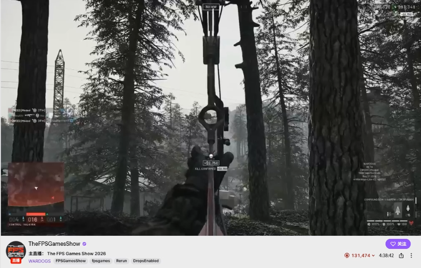 发布会在Twitch最高取得了13.1万人同时观看的成绩