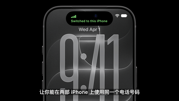 图源:Apple 图源:Apple