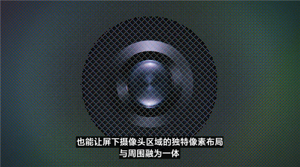 15999元起!苹果首款折叠屏iPhone Duo发布:内屏首次屏下前摄、仅支持eSIM