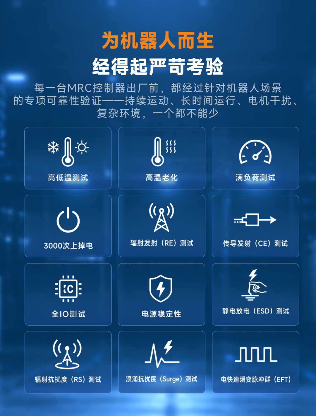 33da9aa6-acac-11f1-ab55-92fbcf53809c.png