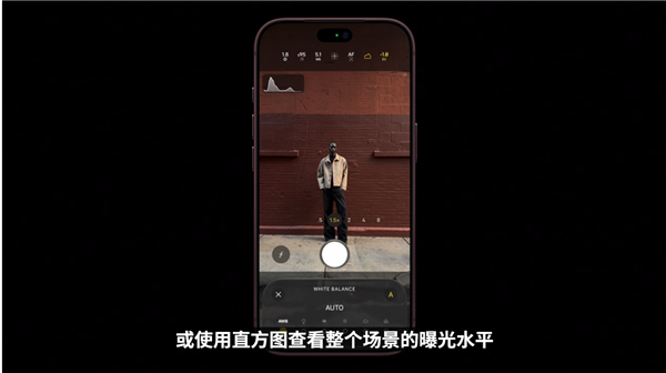 iPhone 18 Pro深度解读：2nm A20 Pro不是唯一卖点
