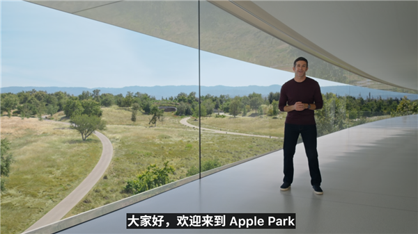 科技春晚开场!苹果秋季发布会开幕 新任CEO特努斯迎来首秀