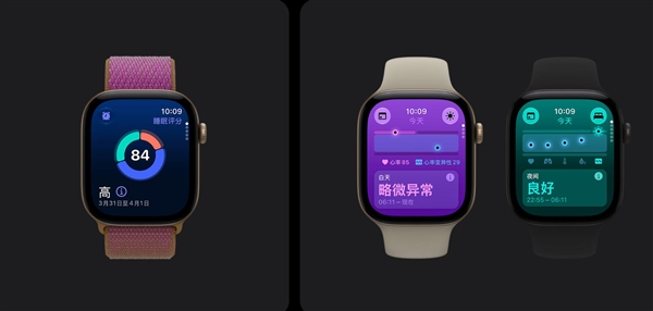 Apple Watch Series 12发布：首发全新健康感测系统 2999元起