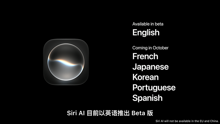 图源:Apple 图源:Apple