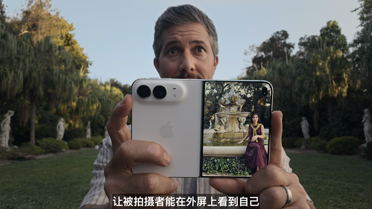 图源:Apple 图源:Apple