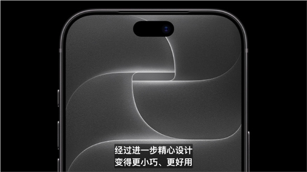 苹果iOS 27 RC版推送！正式版9月15日发布：iPhone 11及后续机型都能升