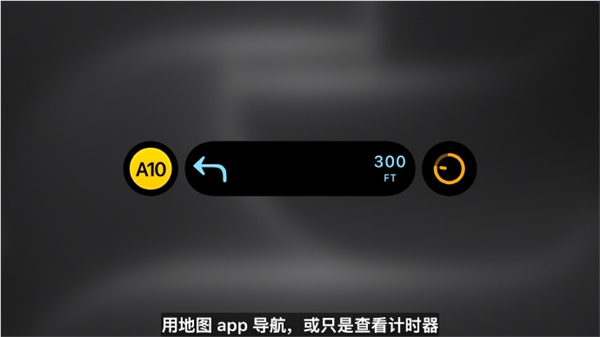 苹果iOS 27 RC版推送！正式版9月15日发布：iPhone 11及后续机型都能升