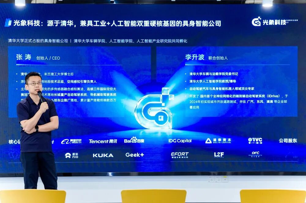 世界模型不只预测未来，机器人开始争夺“干预世界”的能力