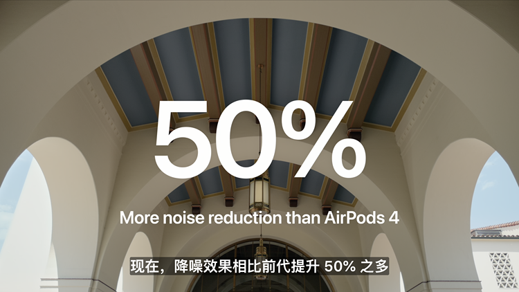 图源:Apple 图源:Apple