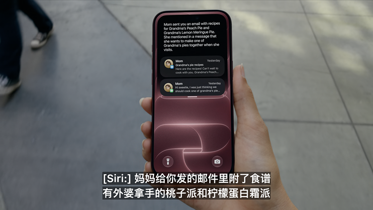 图源:Apple 图源:Apple