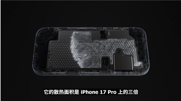 iPhone 18 Pro深度解读：2nm A20 Pro不是唯一卖点