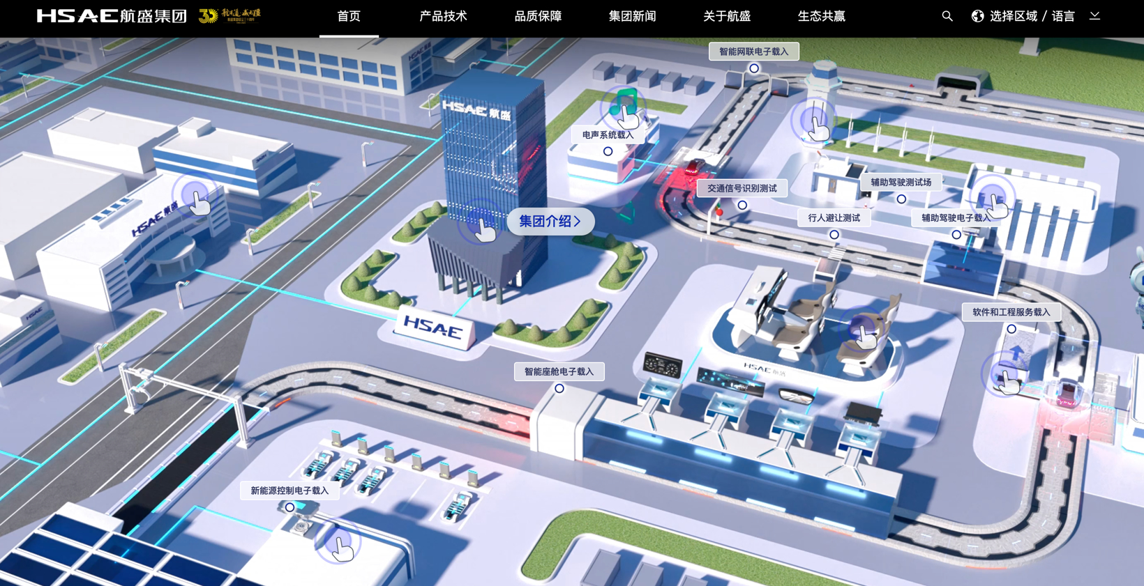中国汽车供应链出海,下一步拼什么