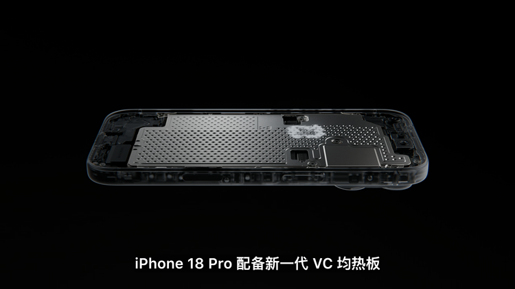 图源:Apple 图源:Apple