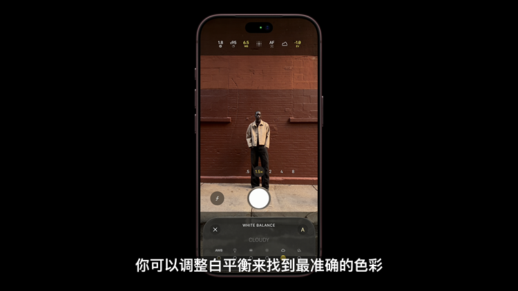 图源:Apple 图源:Apple
