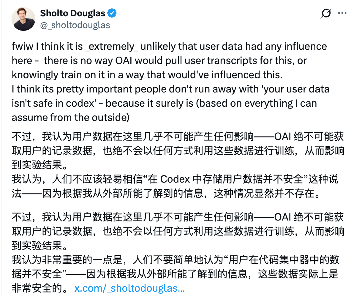 比GPT-6 Astra强！OpenAI新模型破解90年数学难题，遭纽约大学教授炮轰剽窃