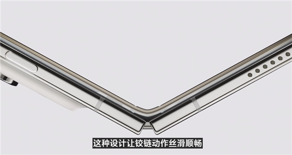 15999元起!苹果首款折叠屏iPhone Duo发布:内屏首次屏下前摄、仅支持eSIM