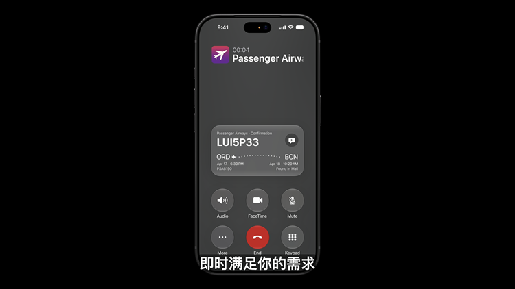 图源:Apple 图源:Apple