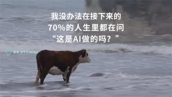 牙膏挤“爆”!看完昨晚的苹果发布会 我是真想掏钱了