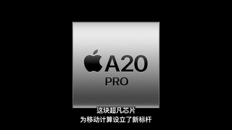 图源:Apple 图源:Apple