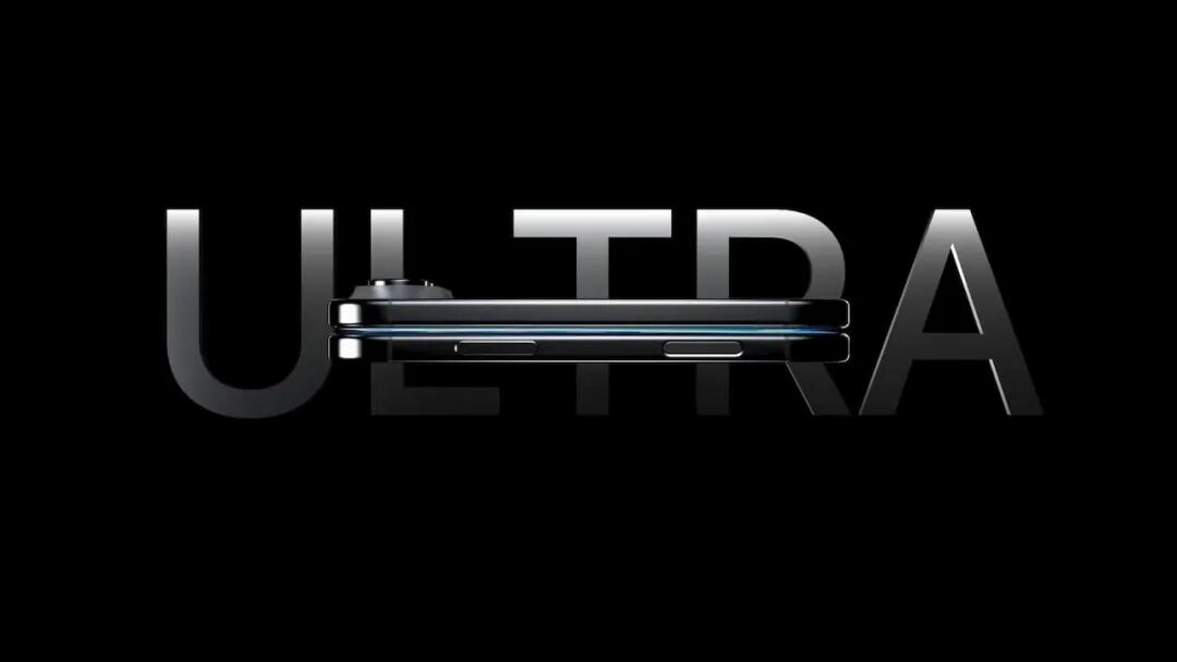 不叫Ultra，叫Duo？苹果首款折叠屏或命名iPhone Duo