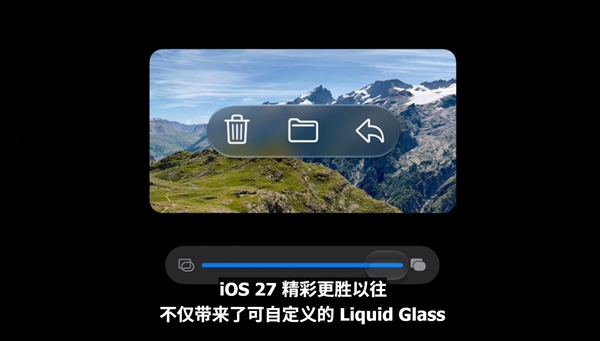 iPhone 18 Pro深度解读：2nm A20 Pro不是唯一卖点