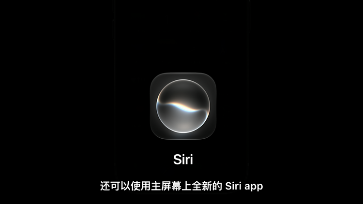 图源:Apple 图源:Apple