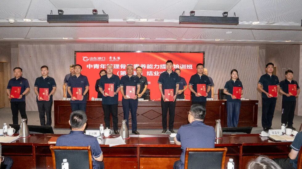 微信图片_20260909142341_523_357.jpg
