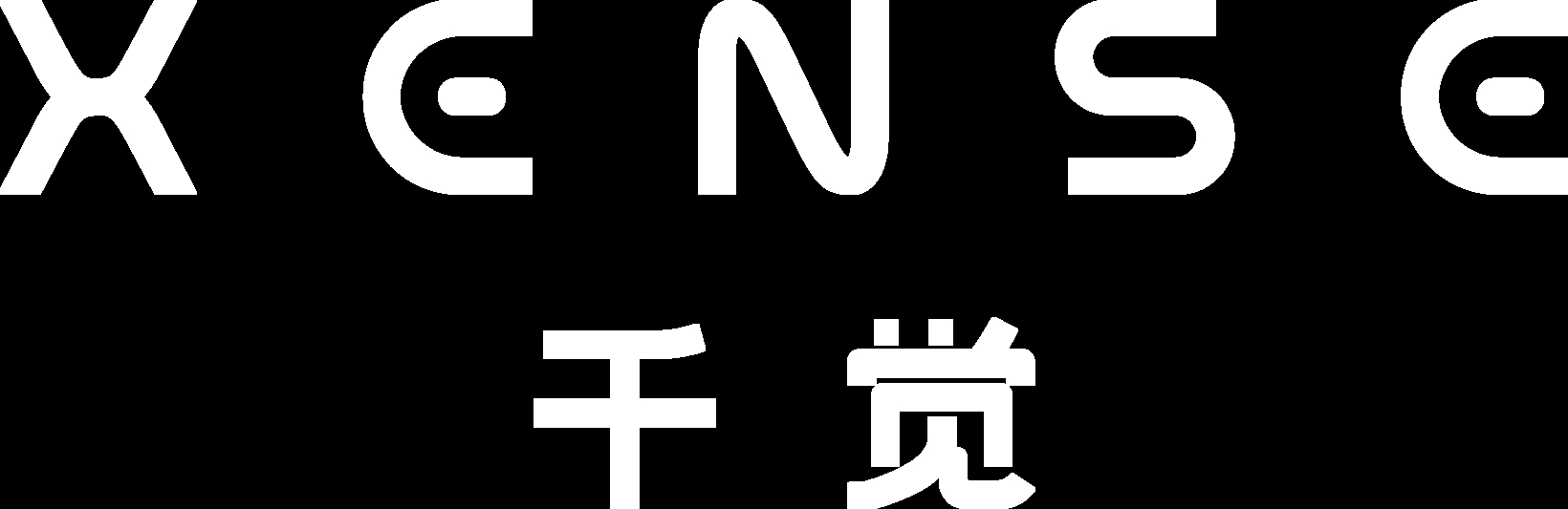 千觉机器人-千觉XTac UMI G1多模态数字采集设备 | 申报2026第八届金辑奖中国汽车新供应链百强